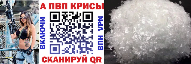 Купить ГАШИШ  ЭКСТАЗИ  Меф мяу мяу  Марихуана  Заозёрск
