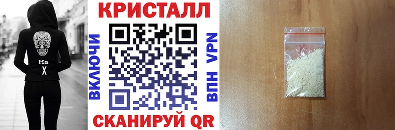 Купить  Заозёрск  АМФ 97% 