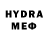 МДМА VHQ yala