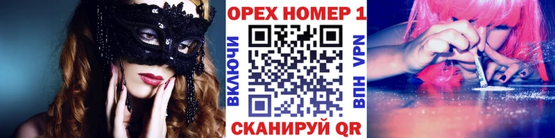 Cocaine 97% Купить где Заозёрск