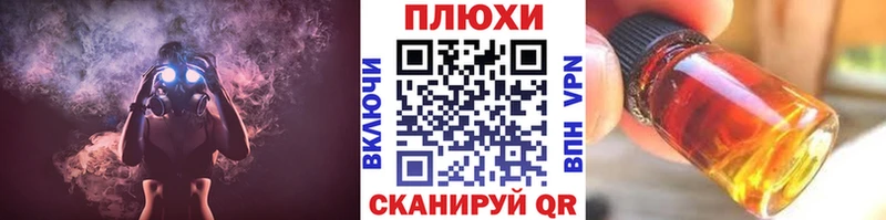 ГАШИШ Premium  Купить  Заозёрск 