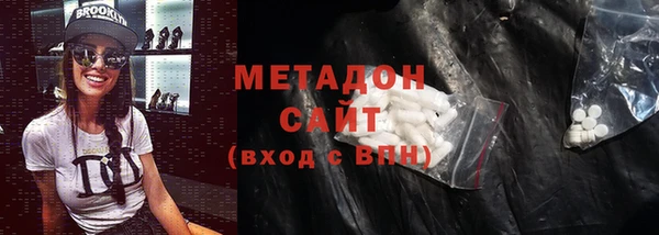 кокс Магас