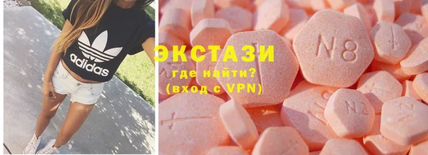 кокс Магас