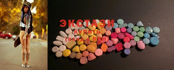 кокс Магас