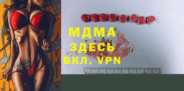 кокс Магас
