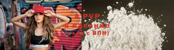 кокаин VHQ Липки