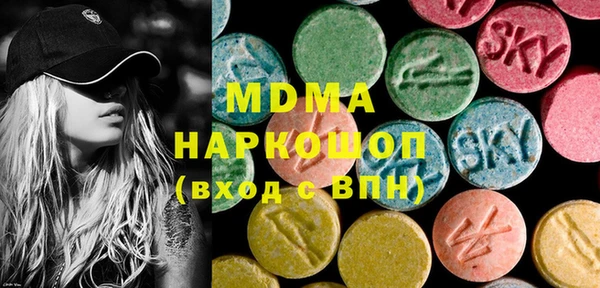 спайс Майский