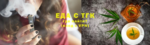 спайс Майский