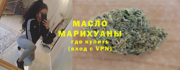 кокс Магас