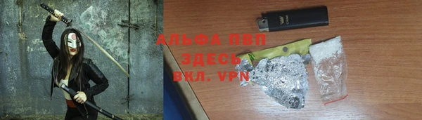 метамфетамин Магадан
