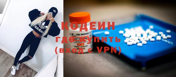 спайс Майский