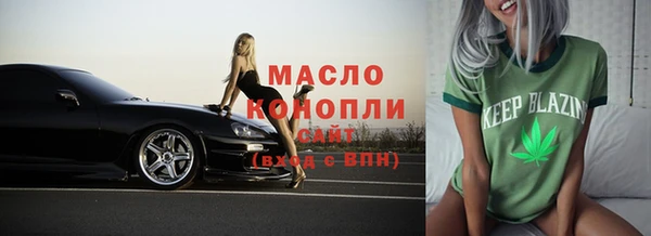 кокс Магас