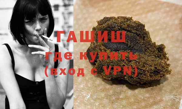 спайс Майский