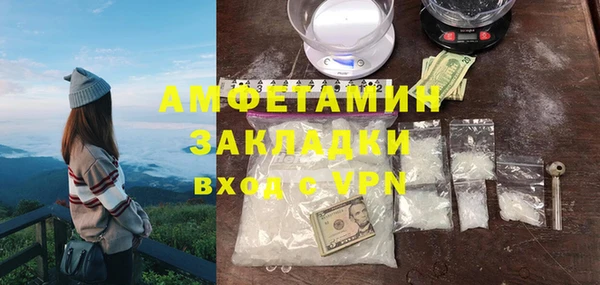 СК Лихославль