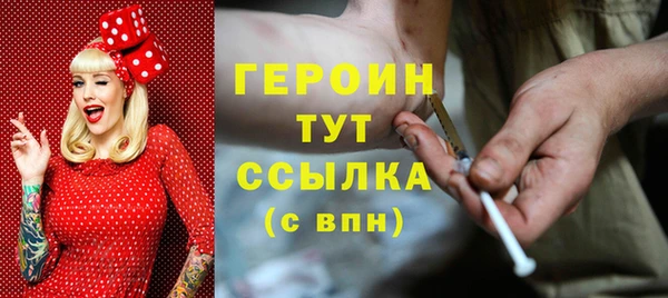 СК Лихославль