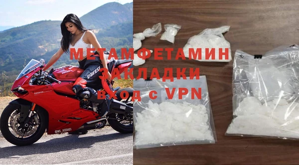 кокс Магас