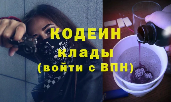 кокс Магас