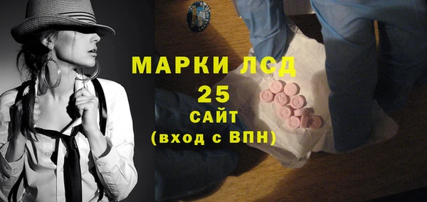 кокаин VHQ Липки