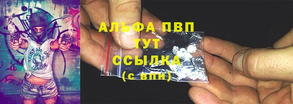 кокс Магас