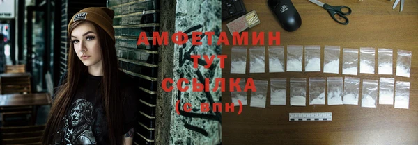 кокаин VHQ Липки