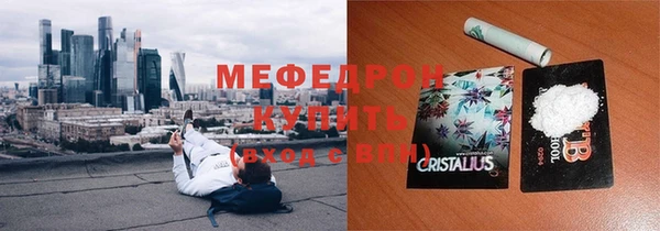 спайс Майский