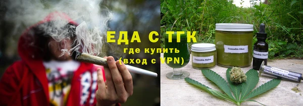 кокс Магас
