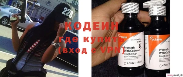 спайс Майский